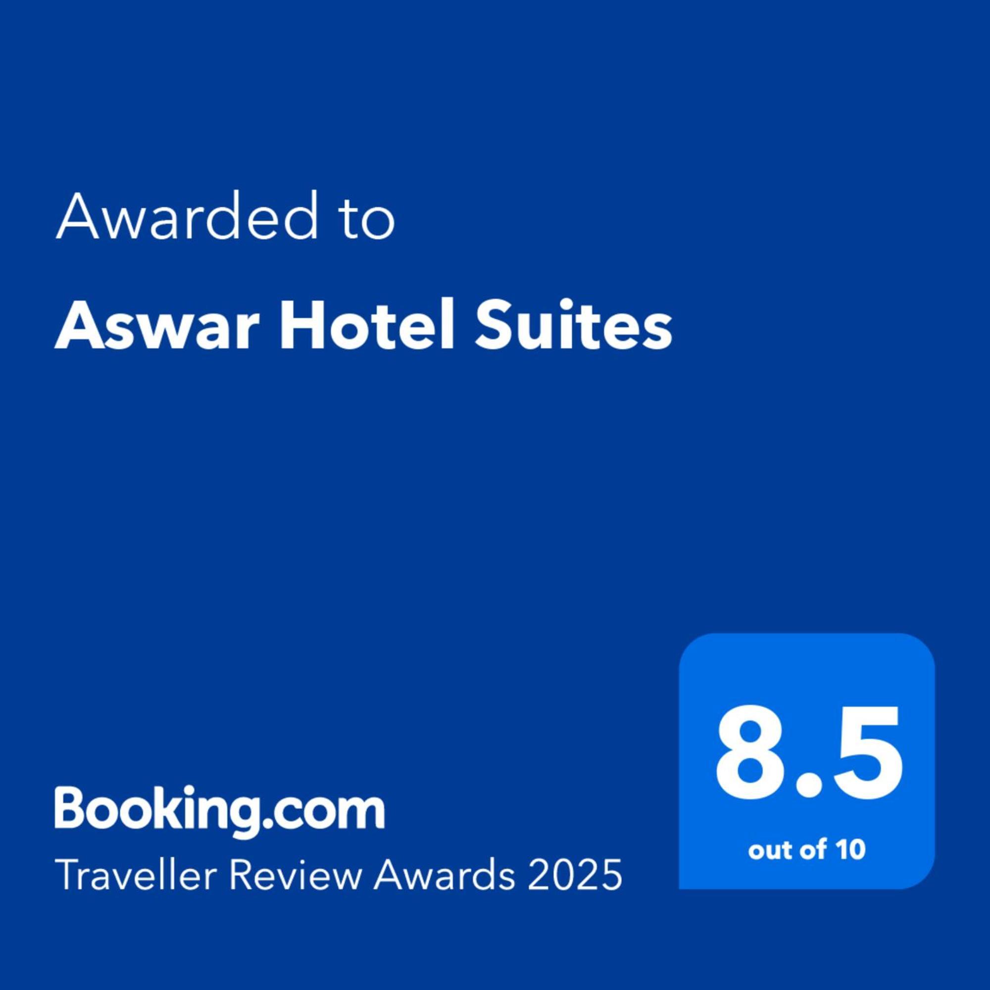 Aswar Hotel Suites Khobar Exterior foto
